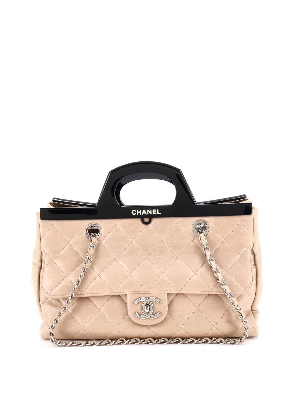 Chanel Cc Delivery Tote Quilted Glazed #371232C33B